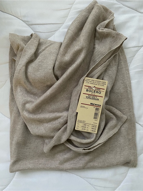 Muji Accessories - Muji Linen-Blend Bolero in Natural Beige